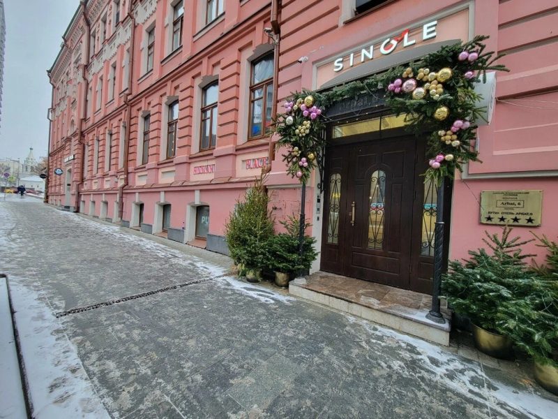 Бутик Отель Арбат 6 снаружи