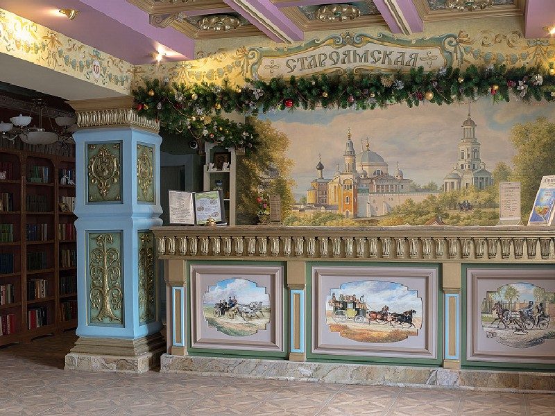 Отель Староямская ресепшн