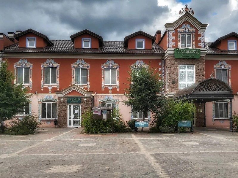 Отель Староямская Тверская область