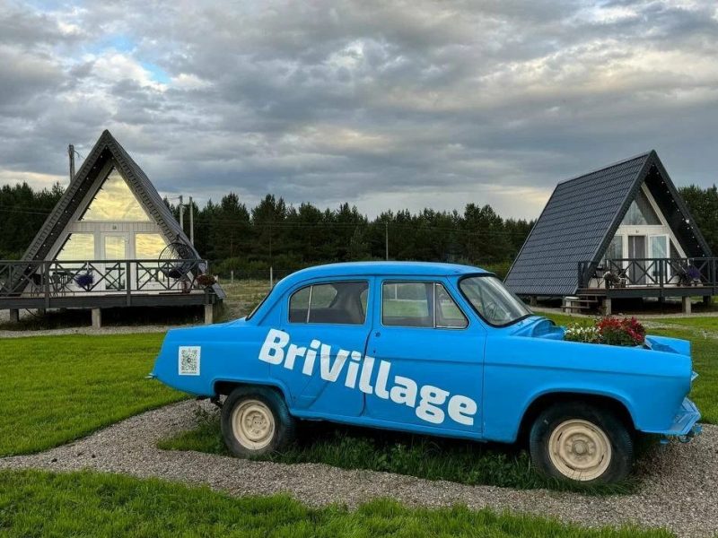 Bri Village Татарстан