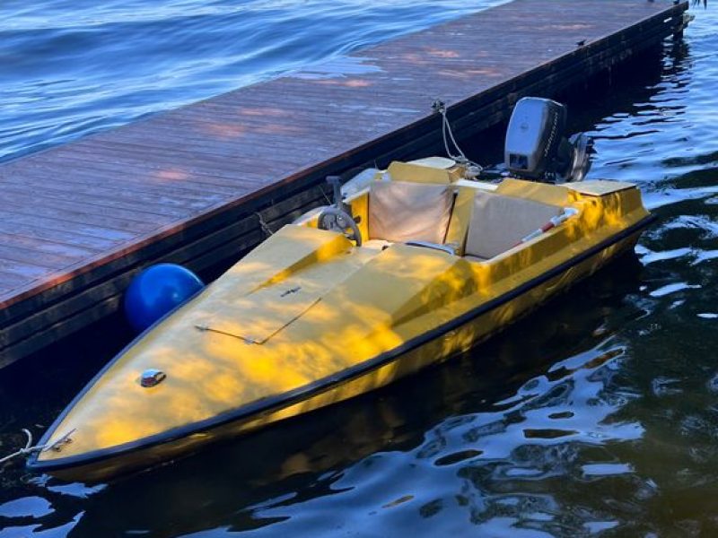 Дом на воде Подрезово лодка