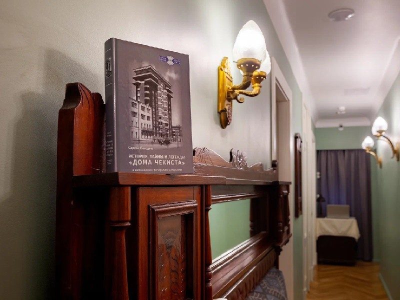 Дом Советов интерьер