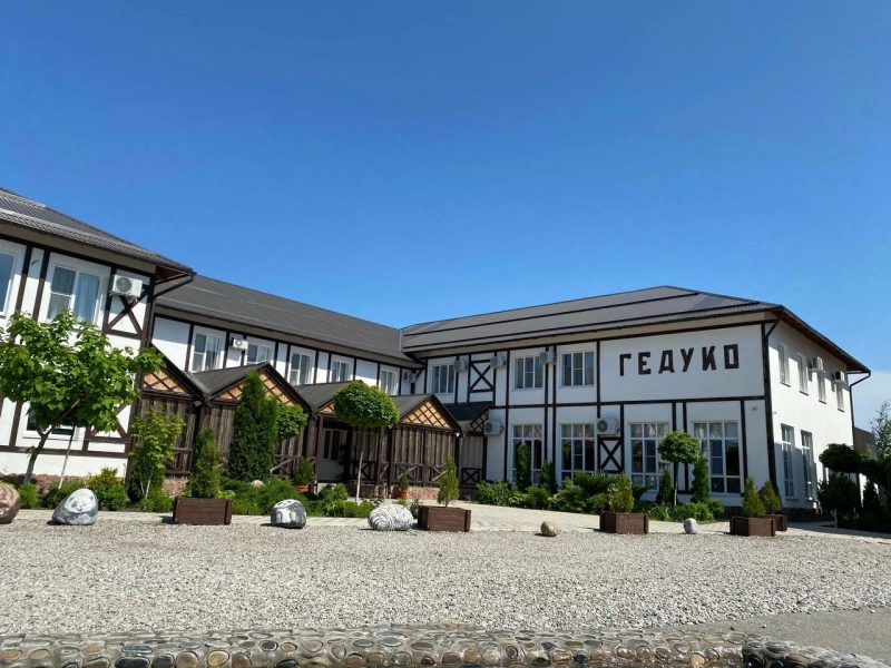 Гостиный дом Гедуко снаружи