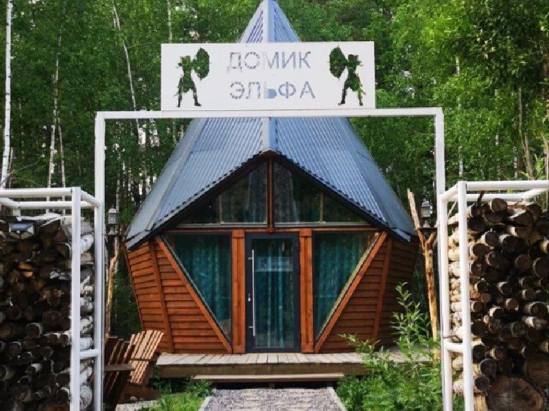 Глэмпинг Фэнтези дом рыцаря