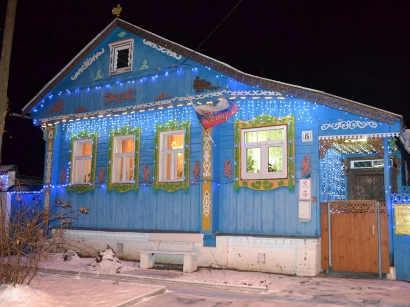 Гостевой дом Захаровых забронировать