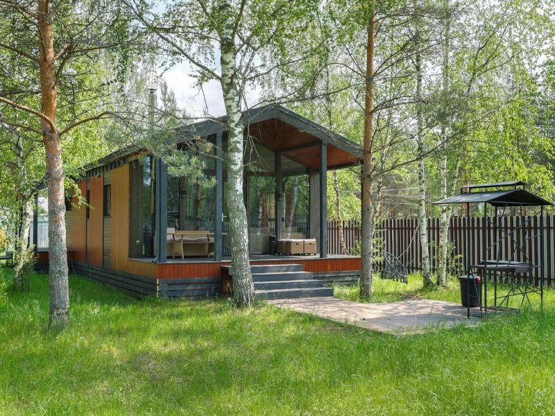 Les Holidays забронировать