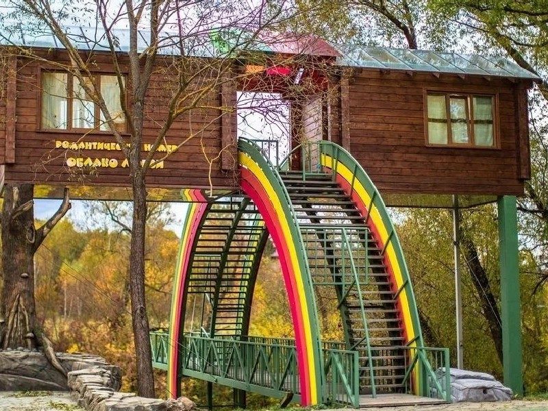 Облако Любви забронировать
