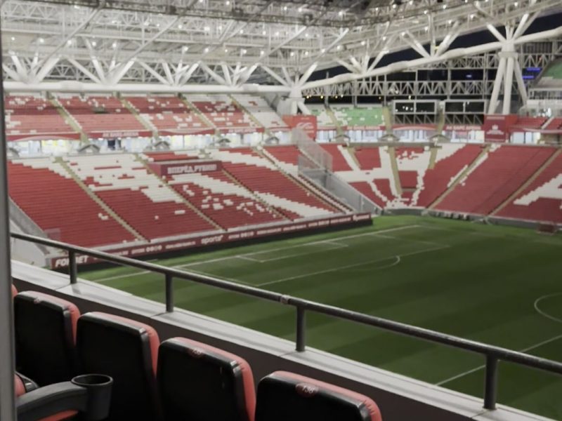 People Stadium Stories трибуны