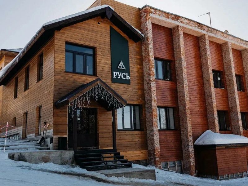 Парк-отель Русь Мурманская область