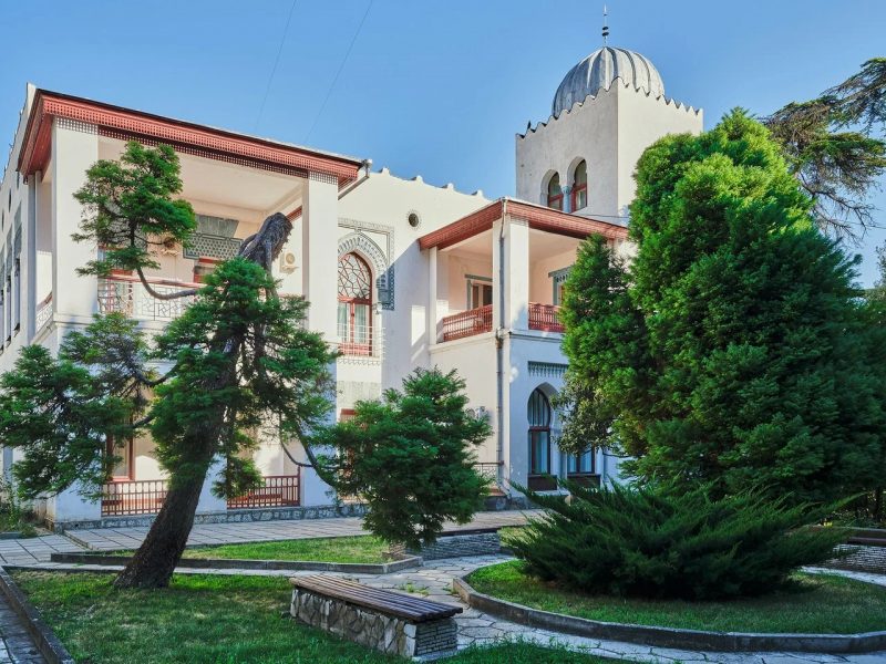 Санаторий Дюльбер забронировать