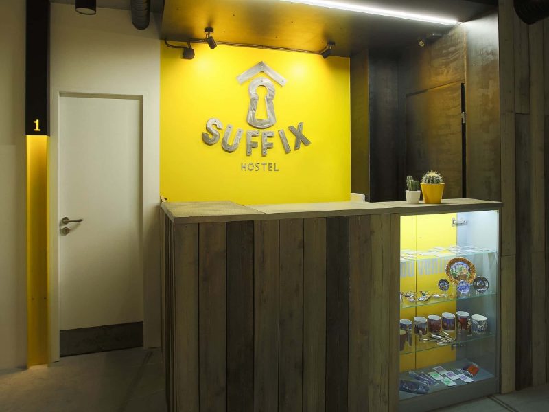 Suffix Hostel ресепшн