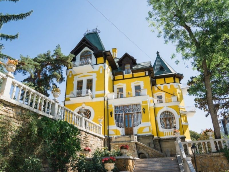 Усадьба Кшесинской забронировать