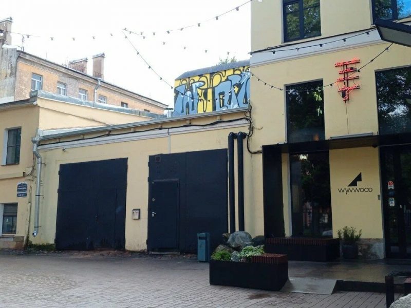 WYNWOOD Hotel снаружи