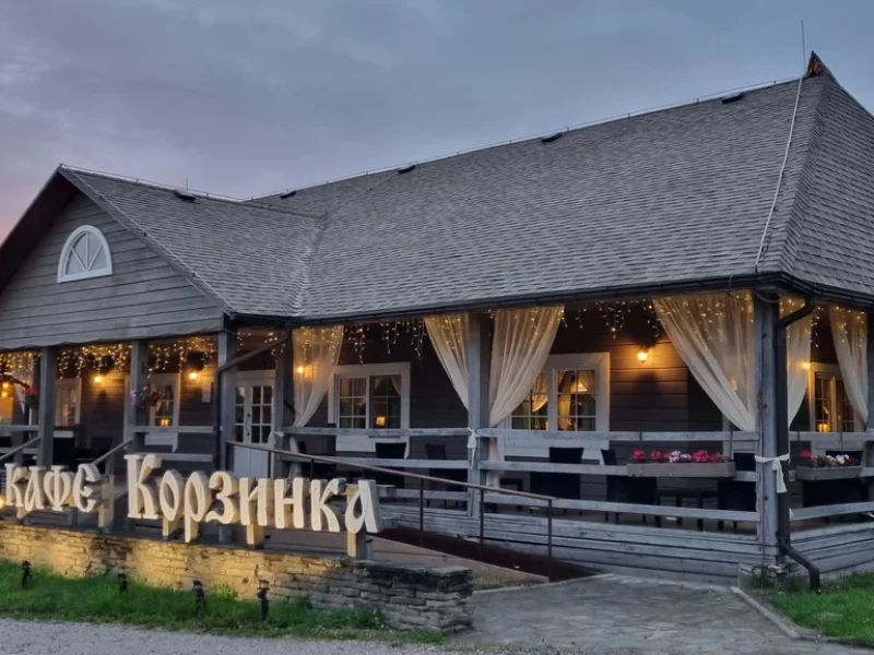 Литературный отель Арина Р ресторация
