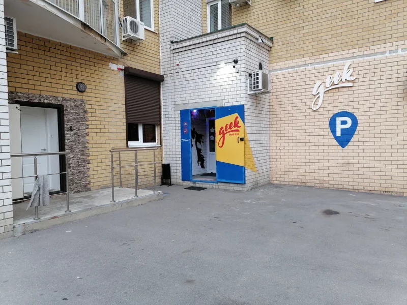 Geek Hostel общий вид