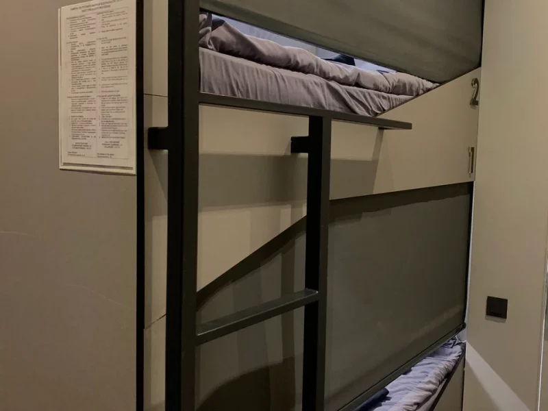 Astrohostel Пехота номер