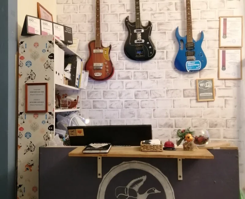 BackPack Hostel ресепшн