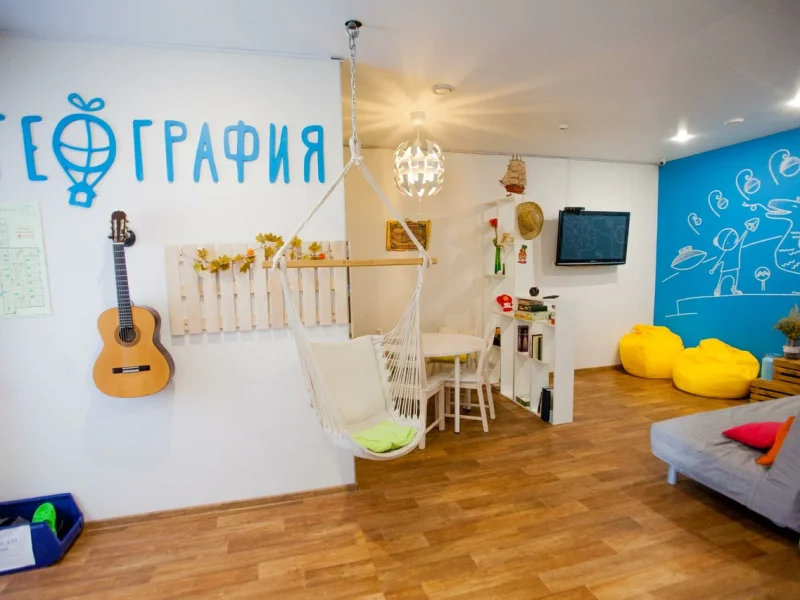 Хостел География холл