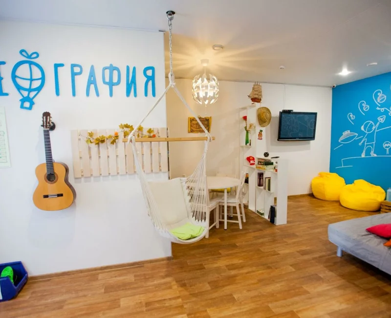 Хостел География холл