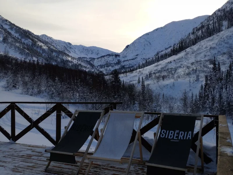Siberia на Мамае виды на горы