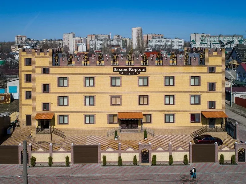 Замок Короля фасад