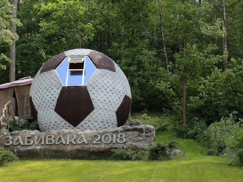 Забивака 2018 Московская область