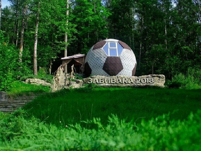 Забивака 2018 забронировать